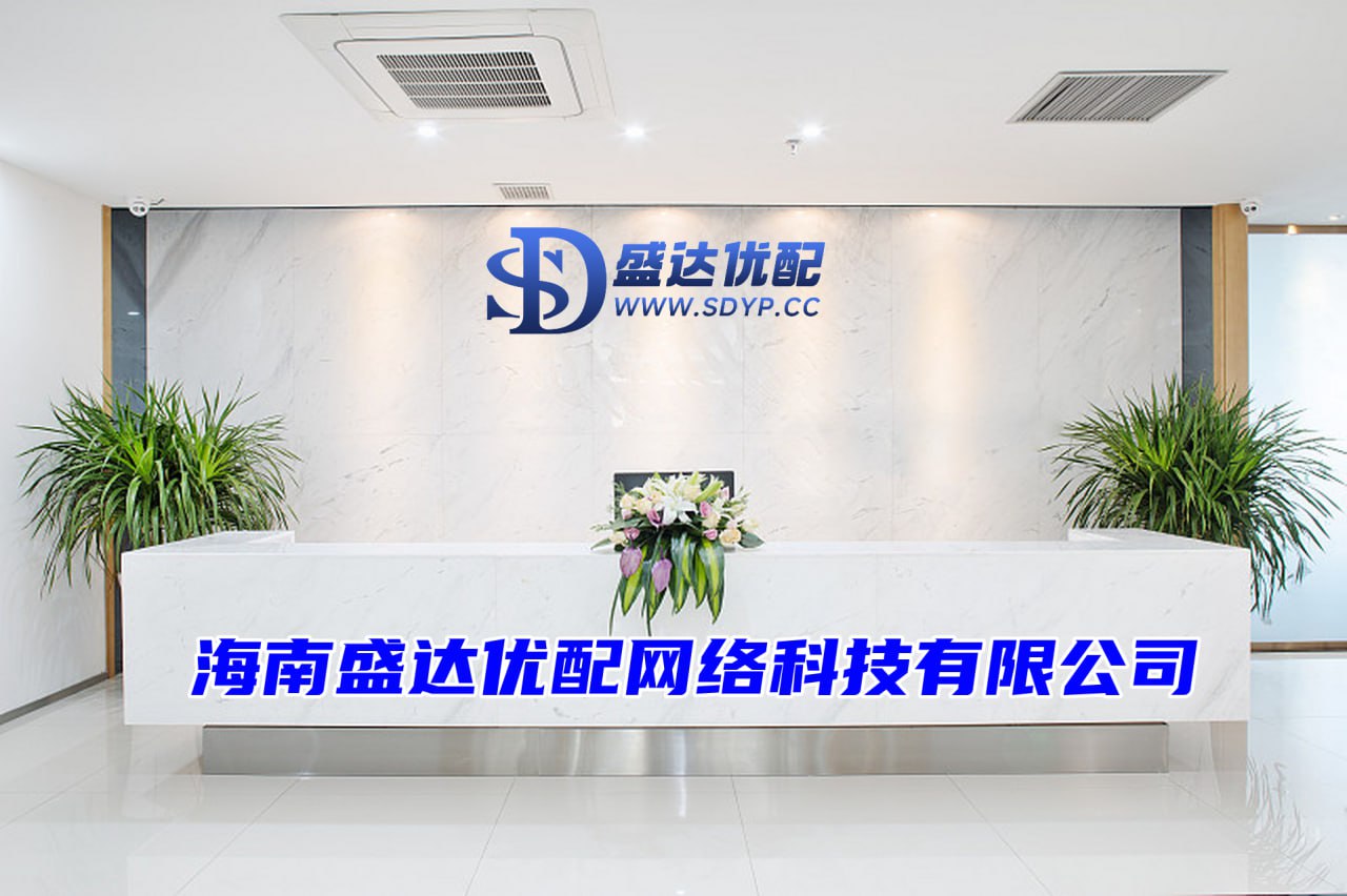 嘉旺网-嘉旺网官网-线上股票炒股配资-南京配资公司